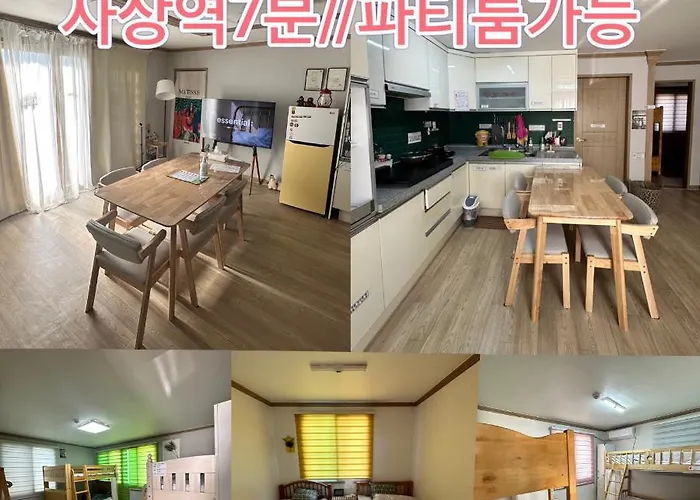 別荘 Soya's House 釜山広域市